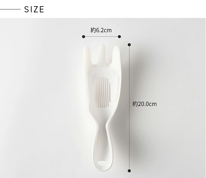 M!X（白米） 楽天市場】MARNA K679W ホワイト 極 お米とぎ : XPRICE楽天市場店