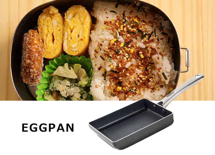 MEYER マイヤー ミニマル フライパン 20cm+26cm ブラック PM-P20BK+PM