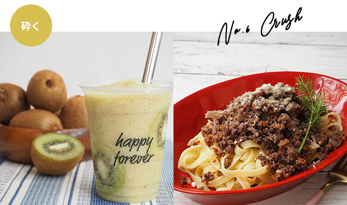 バイタミックス マックス 6カップ　Cシリーズ Vitamix62825DrinkMachineAdvanc
