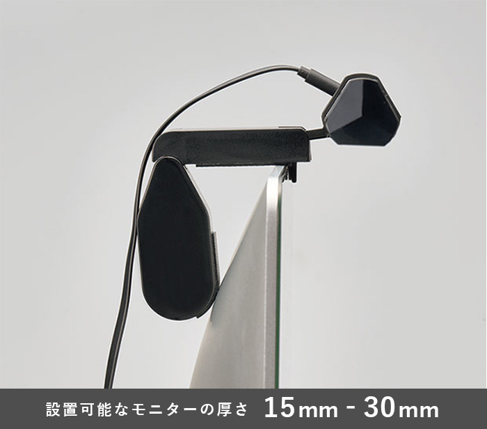 山田照明 Zライト Z-Light LEDデスクライト ブラック ZM-101B 