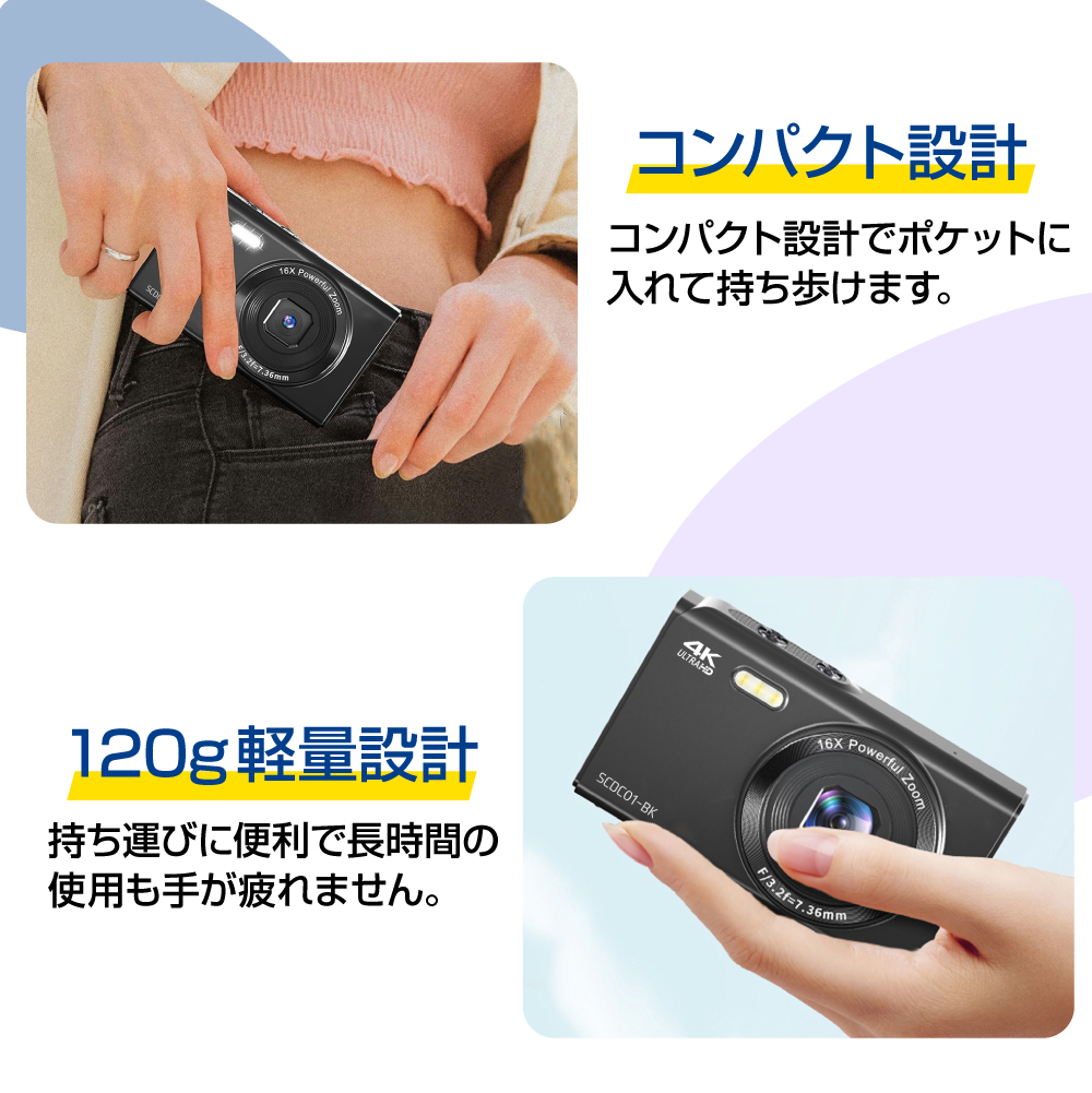3個セット コンパクトデジタルカメラ 楽天市場】【新登場】 超小型デジカメ ミニカメラ コンパクト
