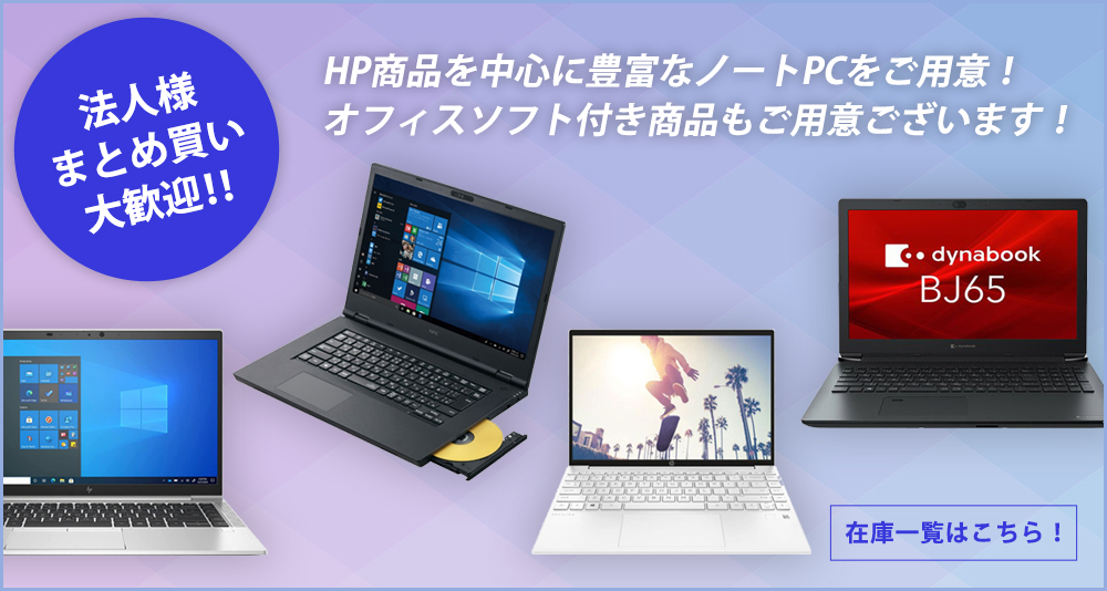 ココアウェブマーケットYahoo!店 - Yahoo!ショッピング