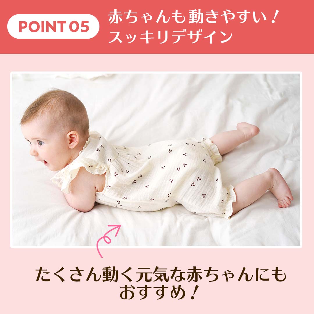 Amazon.co.jp: [BURBERRY] [バーバリー] ベビー服 ロンパース