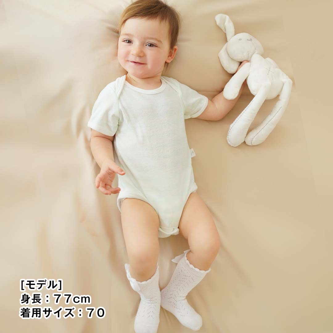 cocobaby 新生児 ボディスーツ 70 80 90 かぶりタイプ 肌着 ベビー 夏