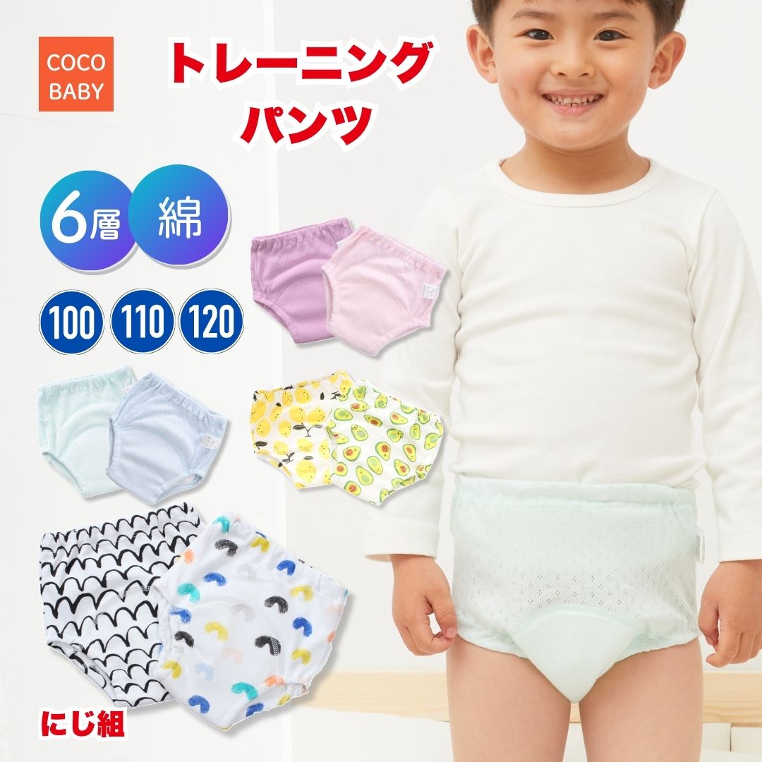 xup トレーニングパンツ Sサイズ ホワイト Amazon | [マルフク] 白トレーニングパンツ 無地 白ズボン