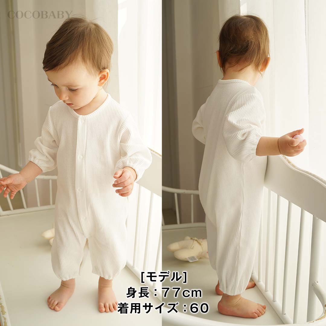 rompers03_10.jpg