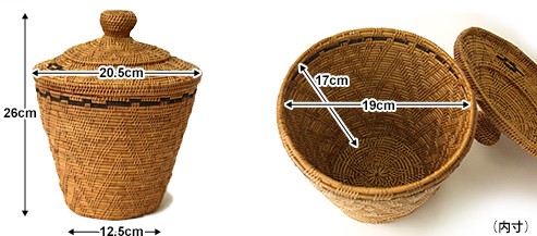 アタ とんがり帽子の蓋付きバスケット アジアン雑貨 バリ
