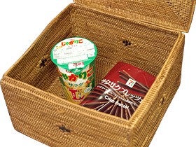 アタ 蓋付きボックス(スクエア) アジアン雑貨 バリ おしゃれ かご 収納