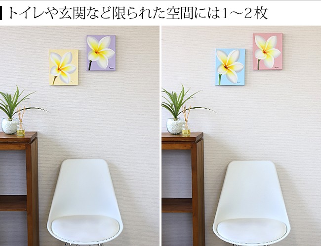 バリ絵画 プルメリア(パステルカラー)(25×20cm) バリ雑貨 ハワイアン インテリア 玄関 おしゃれ 花 壁掛け 飾り アート フレーム パネル ココバリ 関連画像5