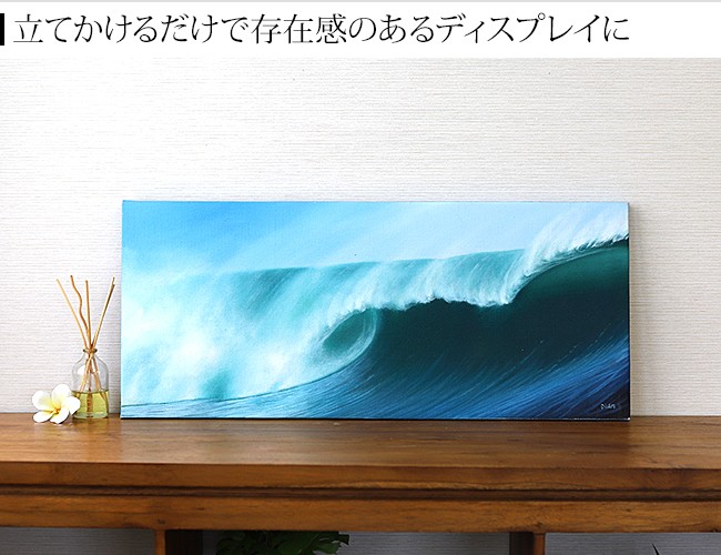 ひ*で様 油絵 波のアート 木製彫刻フレーム wf-810-g.jpg