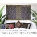 バティック (ラグジュアリー) 布 生地 プリント 柄 インドネシア アジアン バリ雑貨 バリ風 インテリア 検針済 メール便対応可 関連画像1