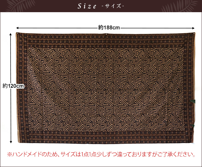 インドネシア木製バティックチャンプ Ａ インドネシア木製バティックチャンプ A