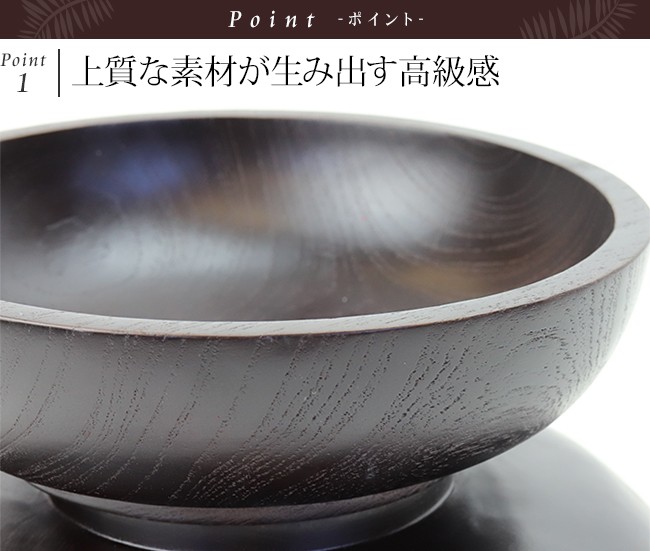 ボウル(チーク)ダークブラウン(25cm) アジアン雑貨 バリ インテリア