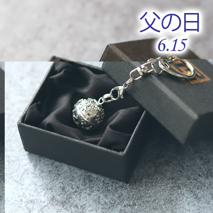Yahoo! Yahoo!ショッピング(ヤフー ショッピング)父の日 ガムランボールのスペシャル ギフト セット 月＆太陽（1.6cm）　父の日 2025 雑貨 3000円以下 お花以外 感謝 ギフト プレゼント