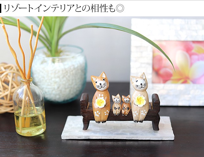 ミニベンチ