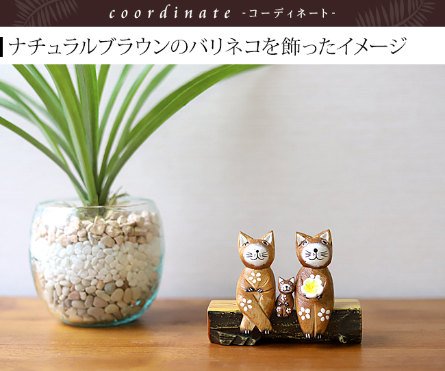 切り株のベンチ　バリ雑貨