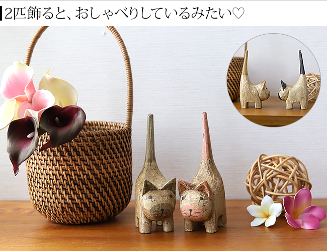 バリネコ(アンティーク) 猫グッズ 雑貨 プレゼント ネコ雑貨