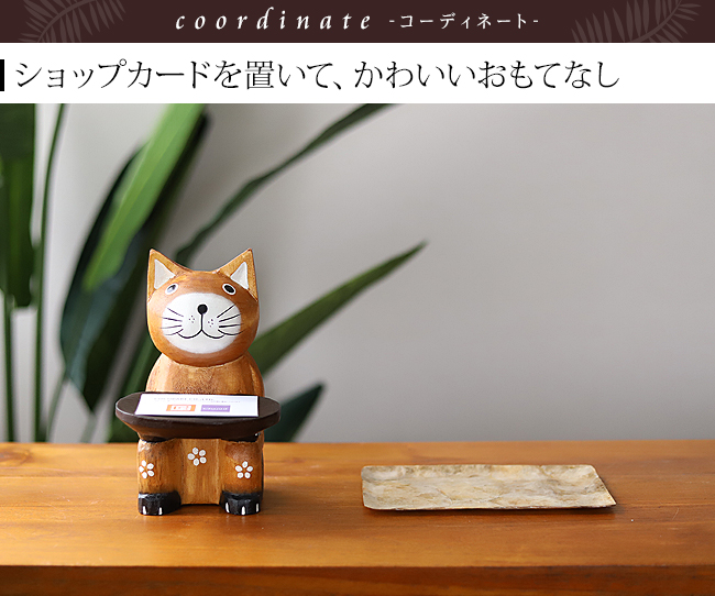 品質が 【アロママ様専用】ハンドメイド 7/1 お洒落猫 ファッション