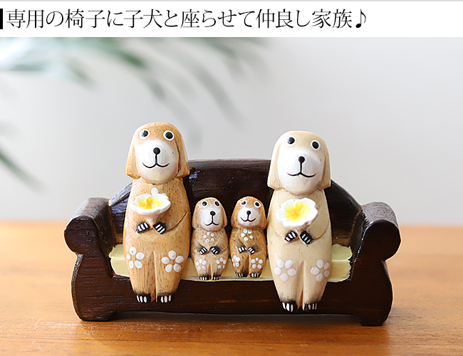 バリ犬S(カップル) アジアン雑貨 バリ 犬 置物 グッズ 木製 木彫り インテリア アジア エスニック ココバリ 関連画像5