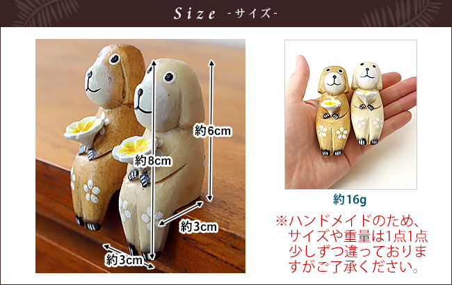 【美品】【イタリア製】　COMOY’S  キセル置物　木製　犬　置物 正規品クラシック 【美品】【イタリア製】 COMOY'S キセル置物