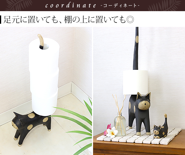 (特典付き) バリネコのトイレットペーパースタンド(アンティーク) ホルダー 予備 収納 トイレ インテリア 雑貨 ストッカー アジアン雑貨 バリ猫 グッズ 置物 関連画像4