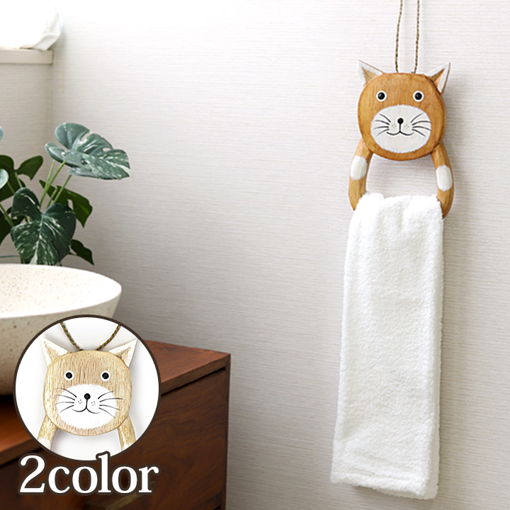 アタ 小物入れ(スクエア) アジアン雑貨 バリ おしゃれ かご リゾート