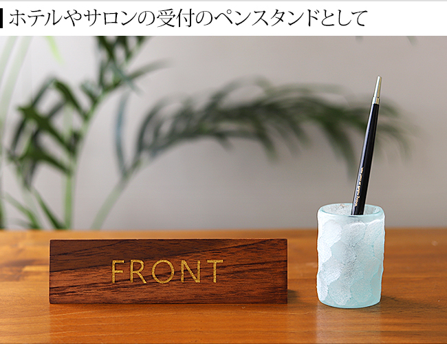 伝票スタンドのコーディネート　ペンスタンドとしても◎