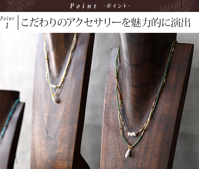 木製 ネックレス トルソー S(30cm) ネックレススタンド ディスプレイ 店舗用品 什器 ハンドメイド 作家 商品撮影 アジアン バリ おしゃれ 関連画像2
