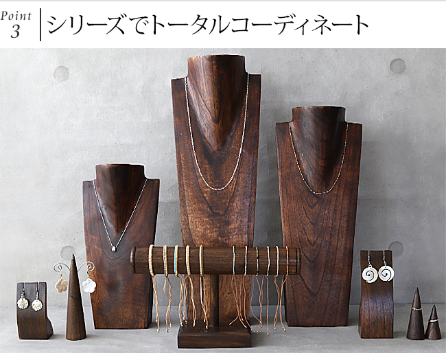 木製 ネックレス トルソー S(30cm) ネックレススタンド ディスプレイ 店舗用品 什器 ハンドメイド 作家 商品撮影 アジアン バリ おしゃれ 関連画像4