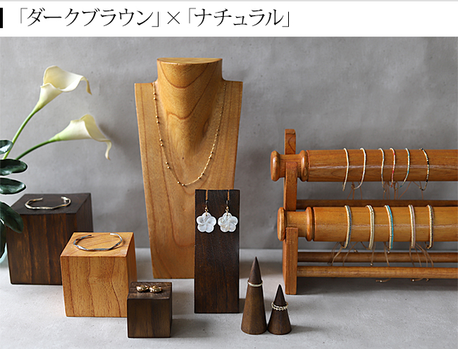 ピアス・イヤリングスタンド　バリ島