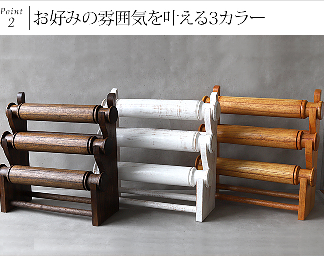 木製 ブレスレットスタンド 3段 バングル スタンド ディスプレイ 店舗用品 什器 ハンドメイド 作家 商品撮影 アジアン バリ おしゃれ 関連画像3