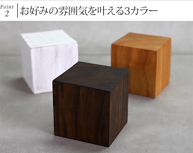 木製 ディスプレイブロック 10×10cm アクセサリー ディスプレイ ステージ 指輪 店舗用品 什器 ハンドメイド 作家 商品撮影 アジアン バリ おしゃれ 関連画像3