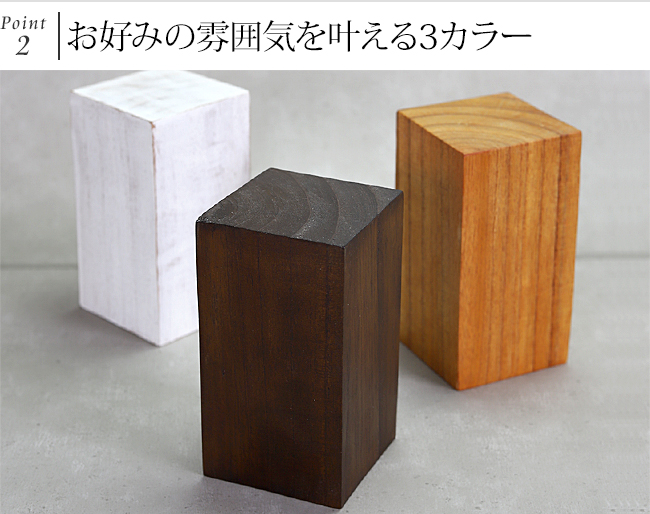 木製 ディスプレイブロック 8×15cm アクセサリー ディスプレイ ステージ 店舗用品 指輪 ハンドメイド 作家 商品撮影 アジアン バリ おしゃれ 木製台座 関連画像3