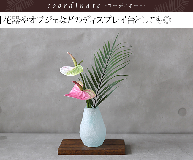 木製 ディスプレイステージ10×20cm アクセサリー ディスプレイ
