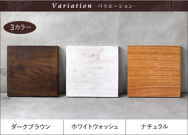 木製 ディスプレイステージ20×20cm アクセサリー ディスプレイ