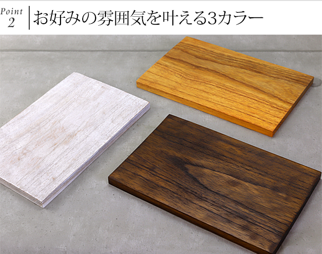 木製 ディスプレイステージ20×30cm アクセサリー ディスプレイ プレート 台 店舗用品 什器 台座 ハンドメイド作家 商品撮影 バリ島 バリ雑貨 メール便対応可 関連画像3