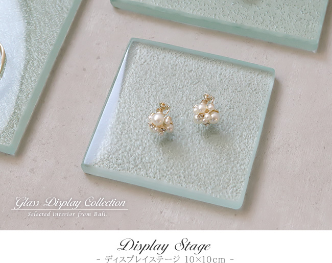 ガラス製 ディスプレイステージ(クリア)10×10cm  アクセサリー ディスプレイ 高級品 ステージ 台 プレート 台 店舗用品 什器 台座 ハンドメイド作家 商品撮影 |  | 01