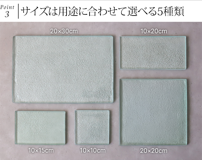 ガラス製 ディスプレイステージ(クリア)10×10cm  アクセサリー ディスプレイ 高級品 ステージ 台 プレート 台 店舗用品 什器 台座 ハンドメイド作家 商品撮影 |  | 04