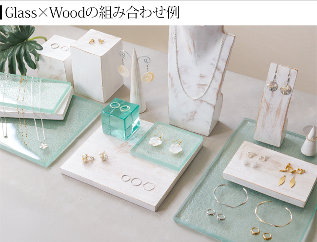 ガラス製 ディスプレイステージ(クリア)10×10cm  アクセサリー ディスプレイ 高級品 ステージ 台 プレート 台 店舗用品 什器 台座 ハンドメイド作家 商品撮影 |  | 09