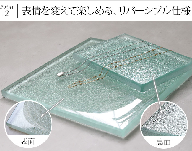 ガラス台座 ディスプレイ台 三角形と円形のデザイン ガラス製 ディスプレイステージ(クリア)10×15cm アクセサリー