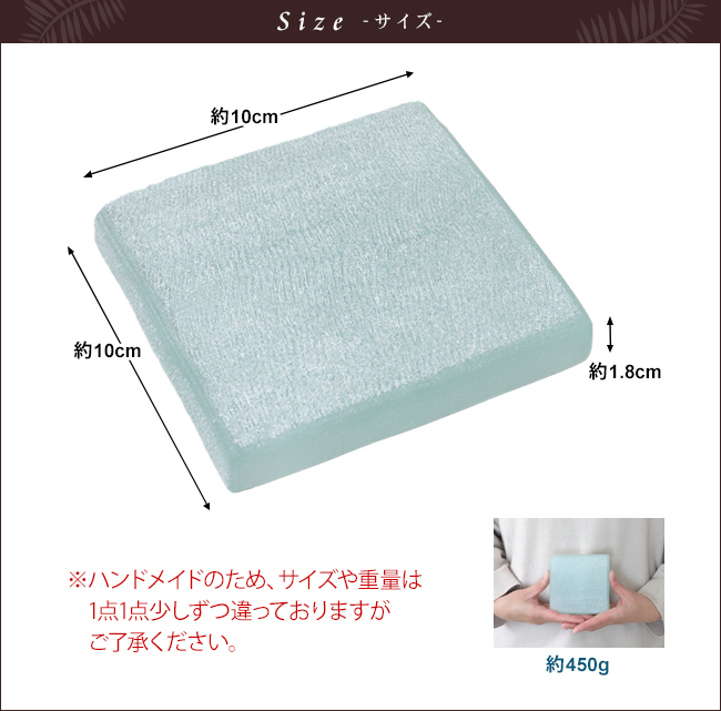 ガラス製 ディスプレイステージ(フロスト)10×10cm アクセサリー