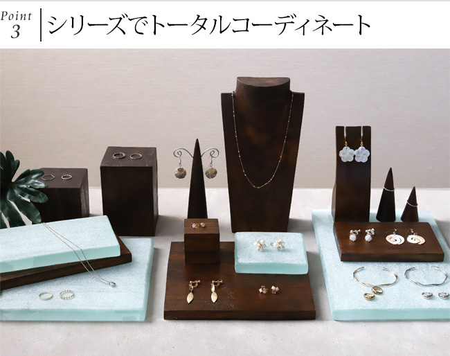 ガラス製 ディスプレイステージ(フロスト)20×30cm アクセサリー
