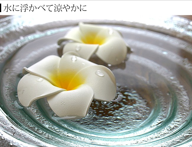 プルメリアの造花(M・Lセット) インテリア フェイク おしゃれ
