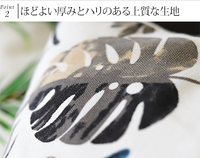 バリ雑貨ココバリ(アジアン雑貨・インテリア) - クッションカバー