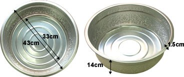 フットバス ボウル(アルミ)オリエンタル(Lサイズ) 足浴器 足湯