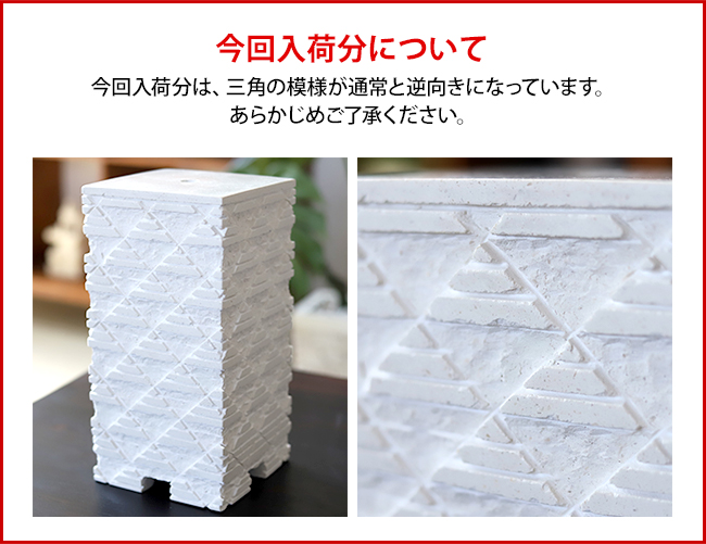 石柱の噴水(5点セット) TERRAZZO WHITE　インテリア 室内 卓上 循環 玄関 オブジェ 小さい ミニ おしゃれ バリ風 バリ島