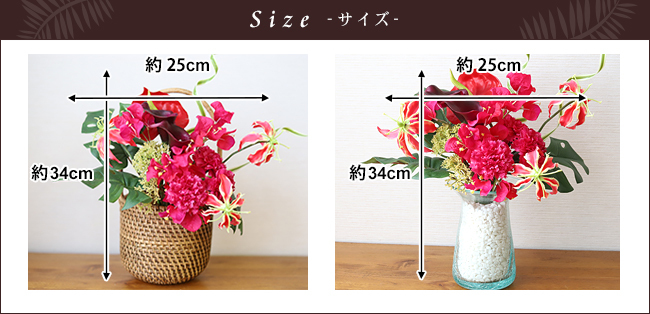 ブーゲンビリア＆カーネーションのブーケセット 母の日 プレゼント
