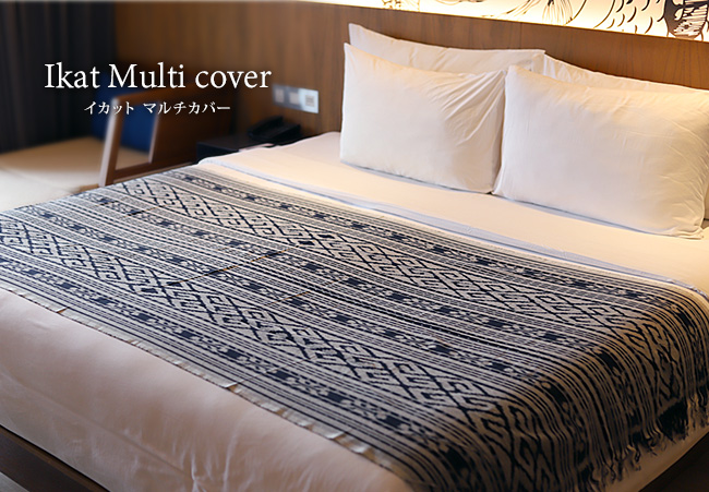 イカット マルチカバーの販売(通販)