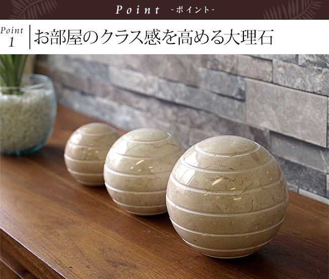 ♥豪華な、演出・ディスプレイに【特大自然平石１３kg】♥インテリア・オブジェ置石 オブジェ 鷲 ワシ 翼 大理石調 おしゃれ かわいい インテリア