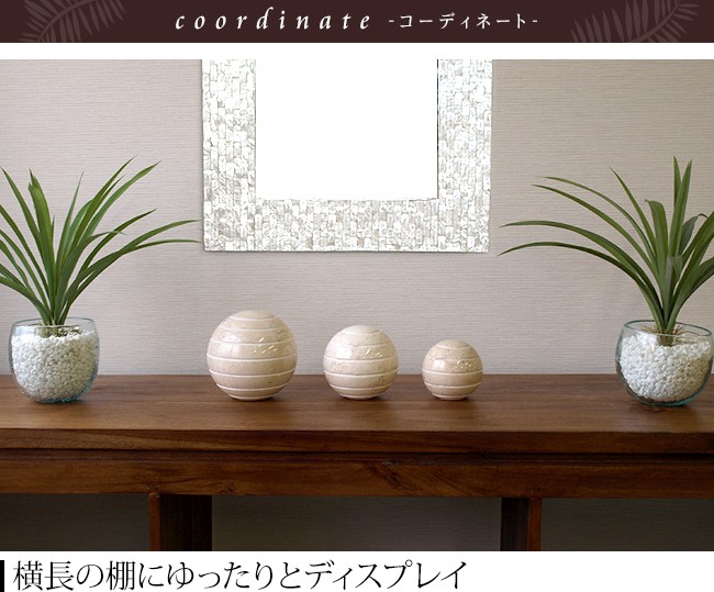 Marble Sphere (border design) 3set(2色展開) 高級感